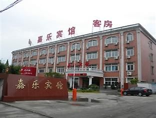 Jiale Hotel Nantong Exterior foto